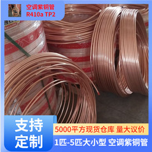 �Ϻ����~ë���� ����P ܛ�B�P�� Ӳ�Bֱ�� 3mm-54mm ���󃞻�