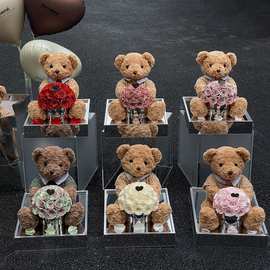 厂家直发永生花泰迪熊抱抱桶玫瑰花束创意摆件送女友生日礼物批发