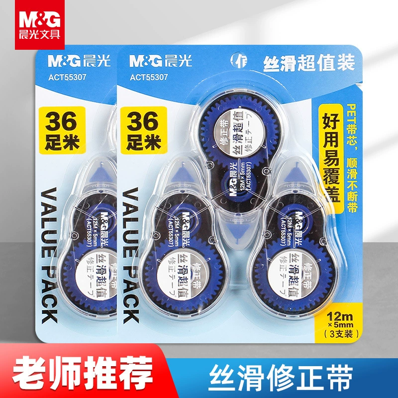 Шелковистая Корректирующая лента Chenguang Корректирующая лента большой емкости 36 м 72 м Студенческая Корректирующая лента Оригинальный вкус Оригинальные товары Оптовая продажа