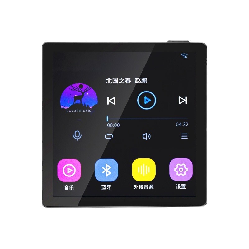 先科g 7スマートwifi音響制御天井天井家庭背景音楽パネル本体システム語|undefined