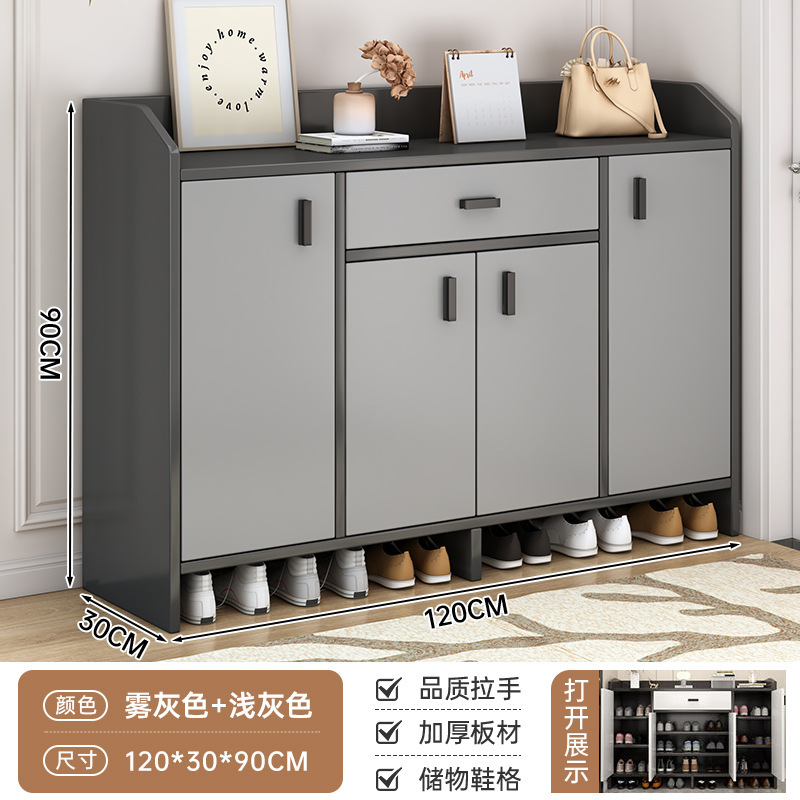 鞋柜家用门口收纳柜一体靠墙入户门2025新款玄关柜大容量多层鞋架|undefined