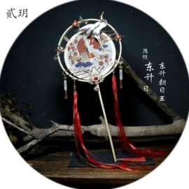 贰玥新品双层团扇刺绣大号汉服仙鹤扇子拍摄道具古风配饰【东升】