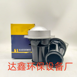 �S�ҹ��̙Cе����l�әC�C��ȼ�͞Vо�V�����^�V������EAS500M05