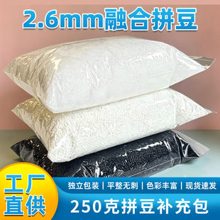 ���lɫ�ڰ�͸ƴ���a������EVA�ں϶�����H1H2H7���l���]�a���b