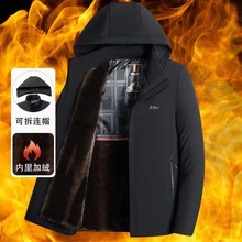 中年男士爸爸冬装一体派克服外套棉服加绒加厚中老年爷爷保暖棉衣