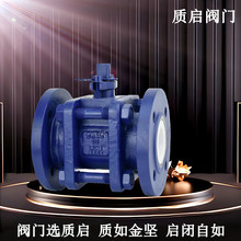 Q41TC-16CP�����÷��m�մ����y�մ���ĥ���yȪ���|���ք��մ����y