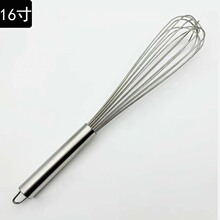 16��Ӵ�8�����P䓴��� ������ ������ �քӴ���ȫ�L42CM