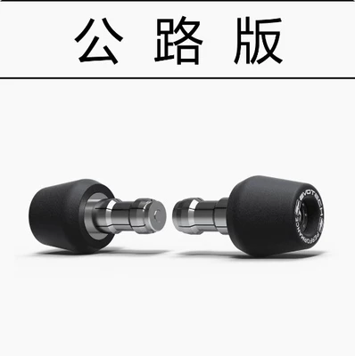 Motorcycle Safety Supplies breeze 675SR-R 2024 - road-board-handlebar-plug-bow-guard