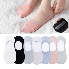 23 Student Plain Color Cotton Socks, Slip-On Short Socks, Thin Slip Socks, Spring and Summer Silicone Invisible Socks for Women, Boat Socks