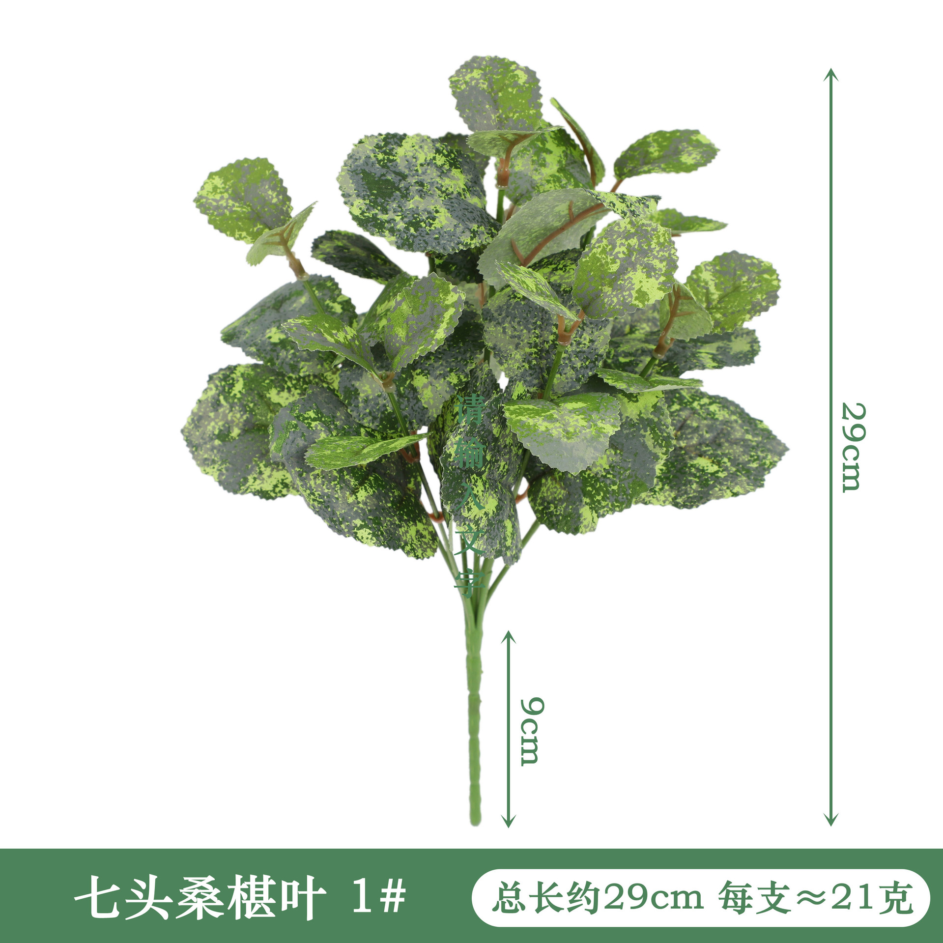 YAL32-(1#)尺寸图.jpg