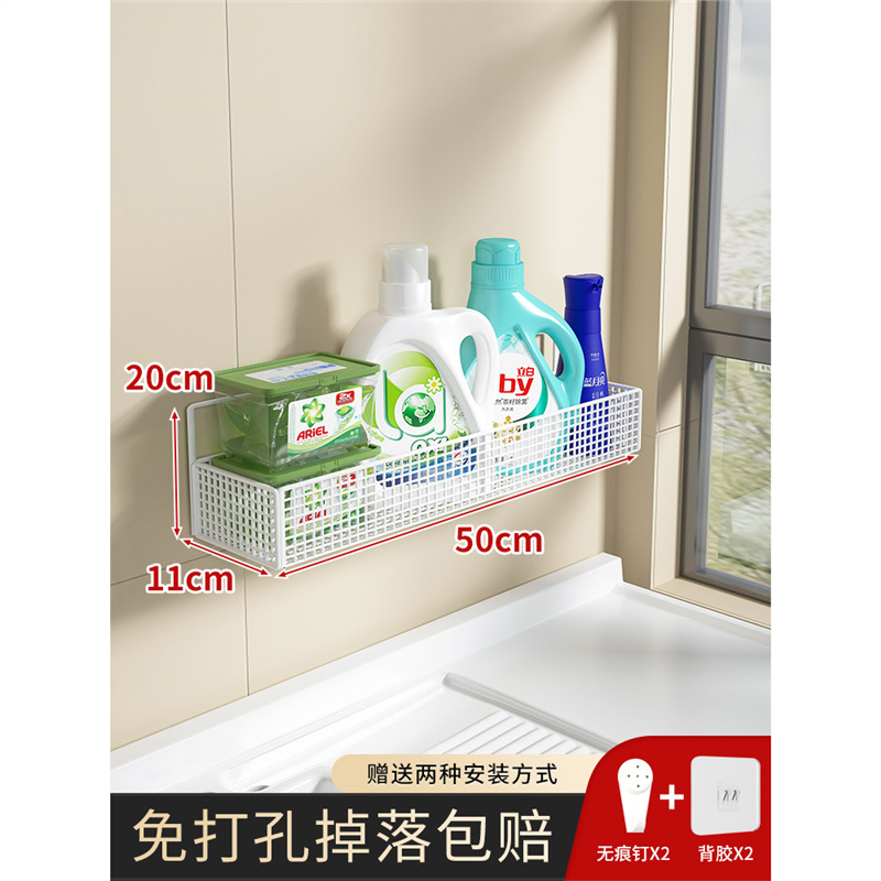 흰색 단일 레이어 - 50cm