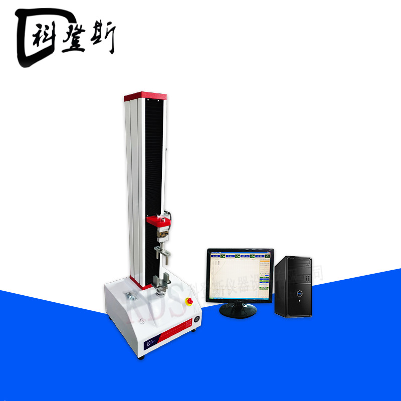 绑带拉力试验机扎线带微型拉力试验机扎线带拉伸强度试验机拉力机