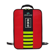 ������Ȱ����𑪼����Y�����Ԯ���p�米������İl��l������