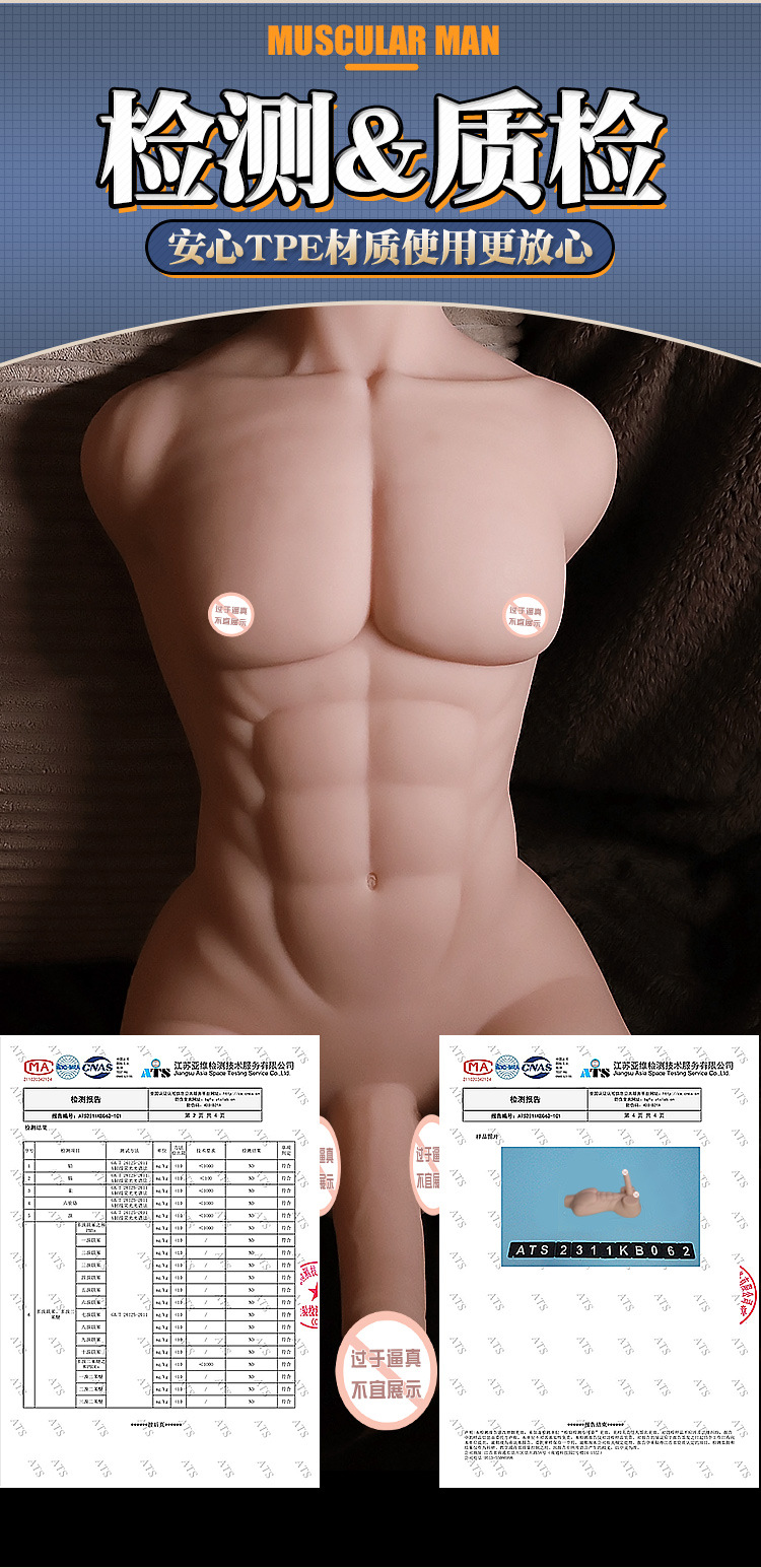 TPE Inverted Half-Body Dildo with Brown or Skin Tone Options — detail image 16