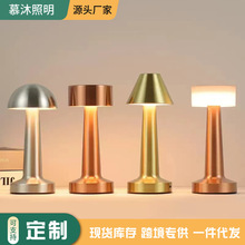 跨境LED哑铃复古触摸台灯usb充电床头餐桌灯酒吧桌面氛围装饰台灯