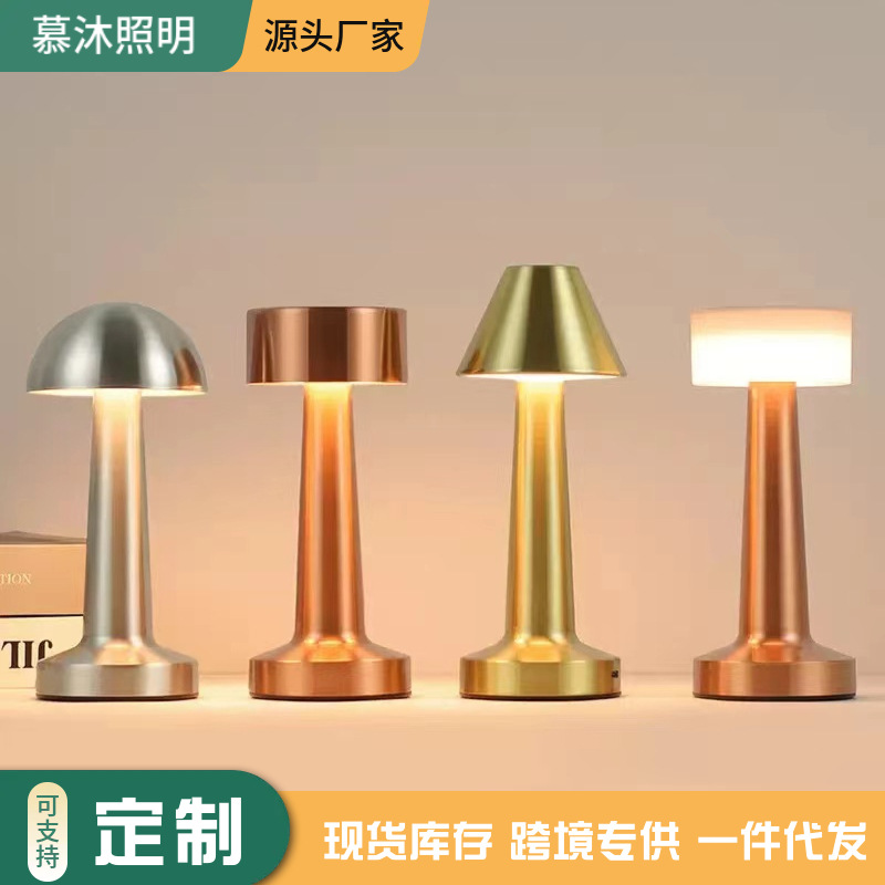 Transfronterizos LED哑铃 retro tacto lámpara de escritorio USB recargable cabezal de cama lámpara de mesa de comedor bar atmósfera de escritorio lámpara de escritorio decoración