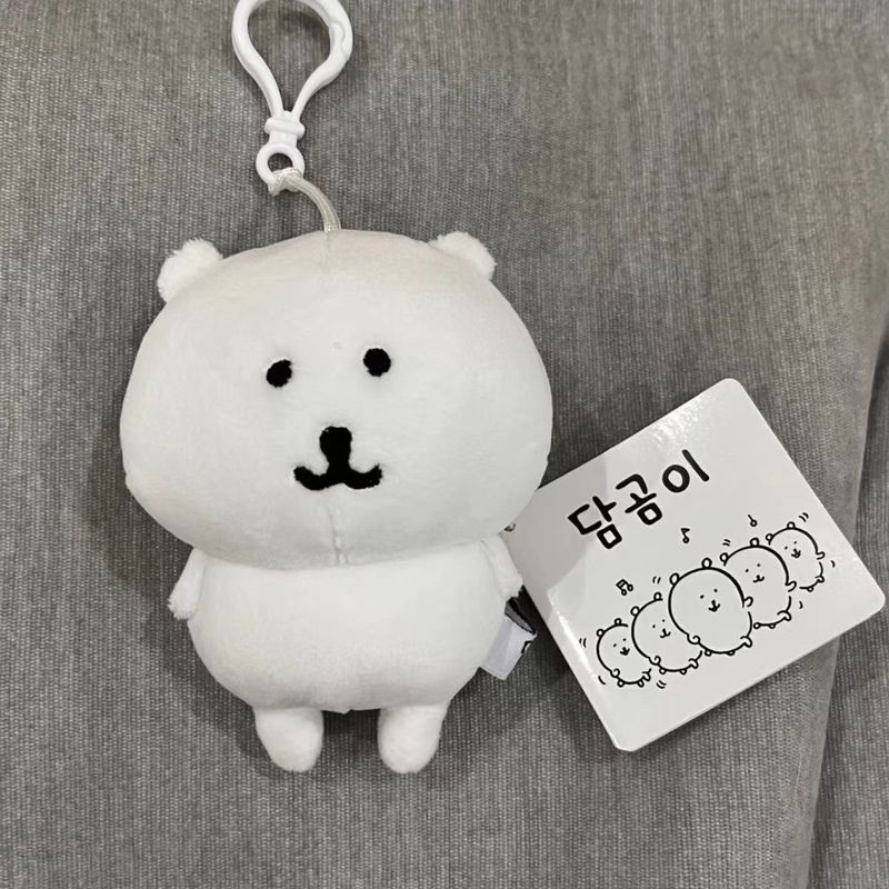 Cross-border Explosions chiikawa Self-deprecating Bear Malay Bear nagano Plush Toy Doll Pendant Gift Cross-border Explosions chiikawa Self-deprecating Bear Malay Bear nagano Plush Toy Doll Pendant Gift