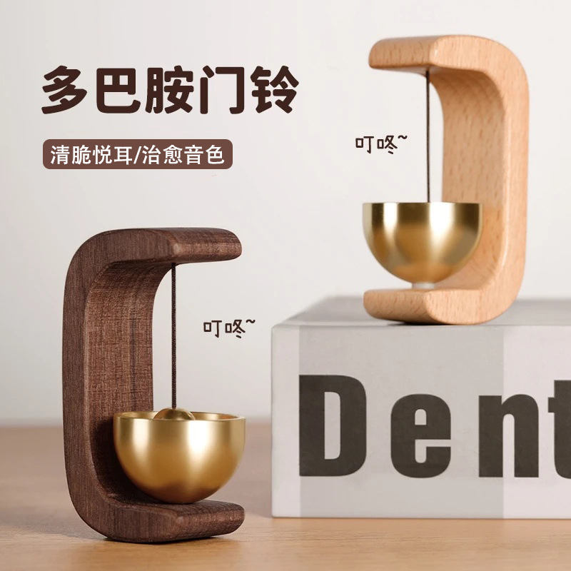 Wooden Dopamine Doorbell Wind Chime Entry Reminder Pendant Doorbell Door Knocker Hanging Decoration Wooden Dopamine Doorbell Wind Chime Entry Reminder Pendant Doorbell Door Knocker Hanging Decoration
