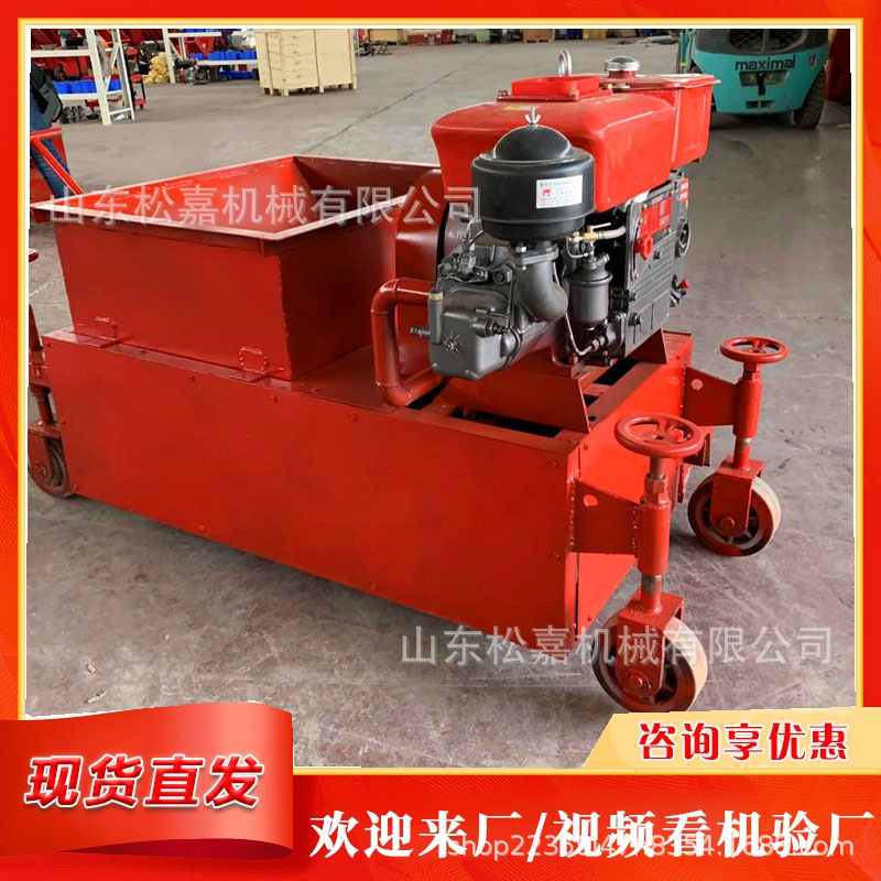 máquina de moldeo deslizante prefabricada de piedra del hombro pavimentadora de hormigón fundido in situ pavimentadora de agua de lluvia de alta velocidad pavimentadora de piedra de borde de la carretera