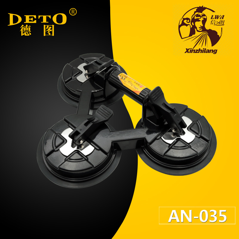 外销款铝合金力霸三爪玻璃吸盘瓷砖大理石幕墙光滑物品搬运工具