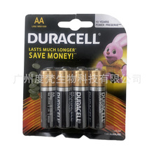 金霸王DURACELL电池碱性5号7号五七号AA电池持久耐用1.5V高能环保