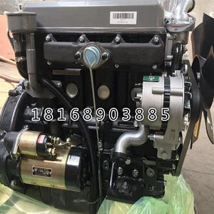 Heli Hangzhou Forklift təmiri, XinChai 490 C490BPG dizel mühərriki