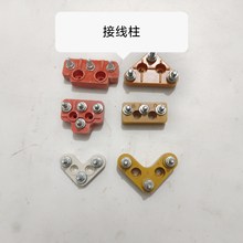 �F��늙C�Ӿ���/ZDY123 0.8kw��܇늙C�Ӿ��� �^����LT������