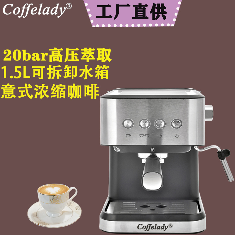 15bar extracción máquina de café espresso italiano hogar máquina de café vapor de espuma de leche Máquina de café semiautomática