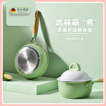 �羳��ɫ���ʯ偶๦���oʳ偷����ֱ�ƽ���偾����b���C��ճ�