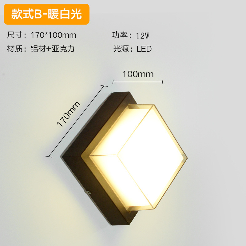 Special offer-square model-12w-led-warm light-regular model