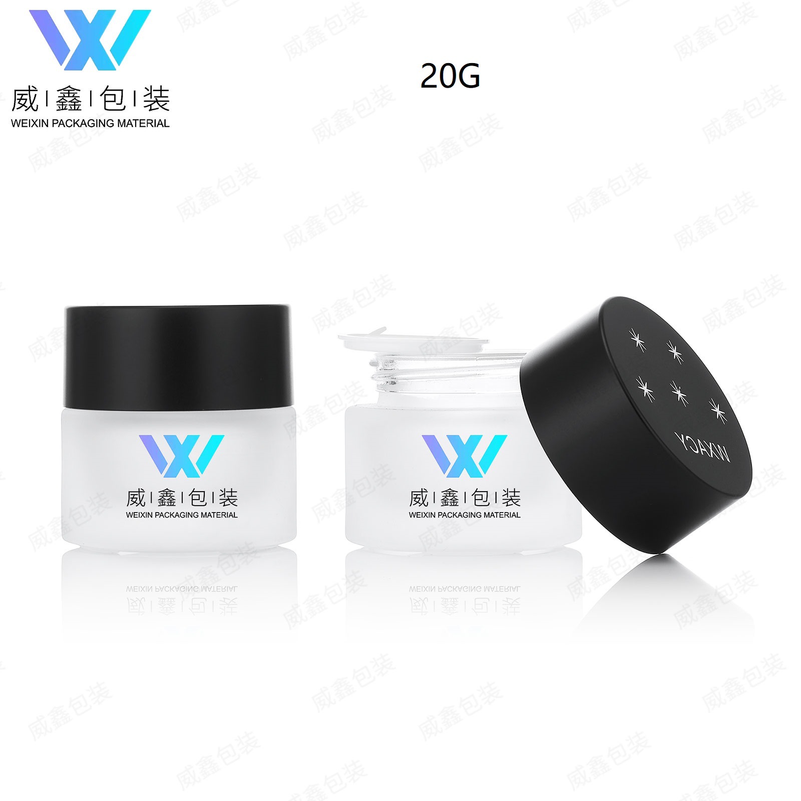 新款 现货 化妆品 护肤品 膏霜 试用装 玻璃瓶20G