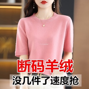��ë��Ů�A�I������q�������¿�ë�±����ļ����䌒�ɴ��ᘿ���