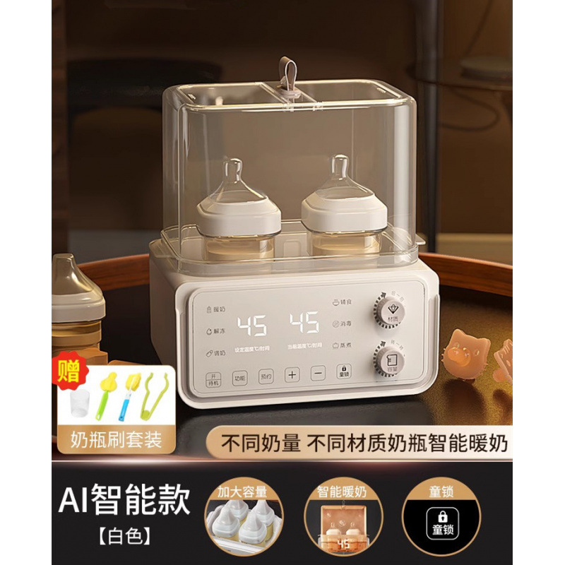 라이트 럭셔리 화이트 [손잡이 정밀모델_병 재질 및 우유량 설정] 4종 병청소 세트