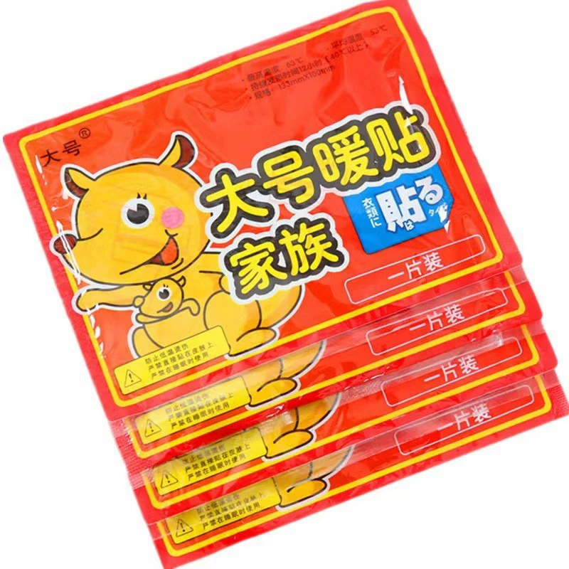 “Kangaroo”, big children's warm stickers, sticker, leg stickers