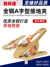 ؾA늺ӵQCѴFAʽ500ӵ؊A800ӾؾQ