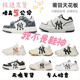 ���＃ԭMLB�ϵ�Ь�~�s����NY�ٴ����eЬ�����Ů��W���\��Ь