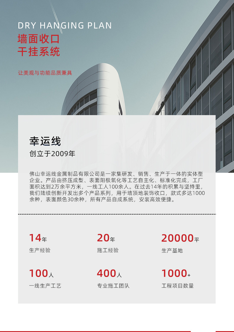 z挂片_01