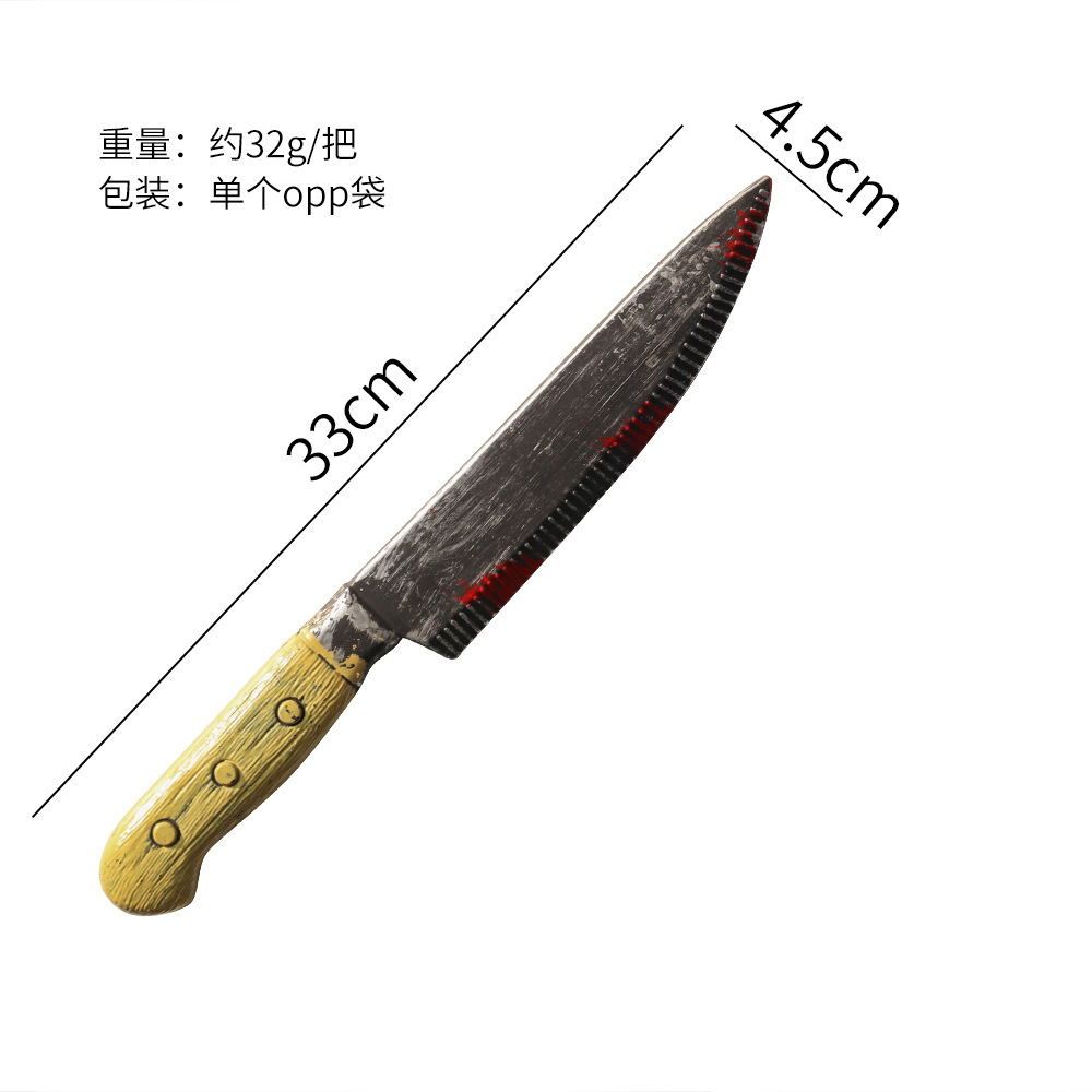 Halloween cuchillo agudo sangriento plástico simulación con cuchillo de cocina sangriento espectáculo de baile props moldeado por soplado hacha motosierra