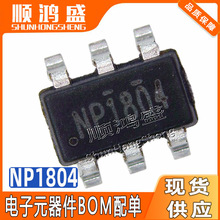 ԭ�b NP1804 SOT23-6���b���� 18Vȫ��N+P�ϵ� MOS�� NP1804MR-G