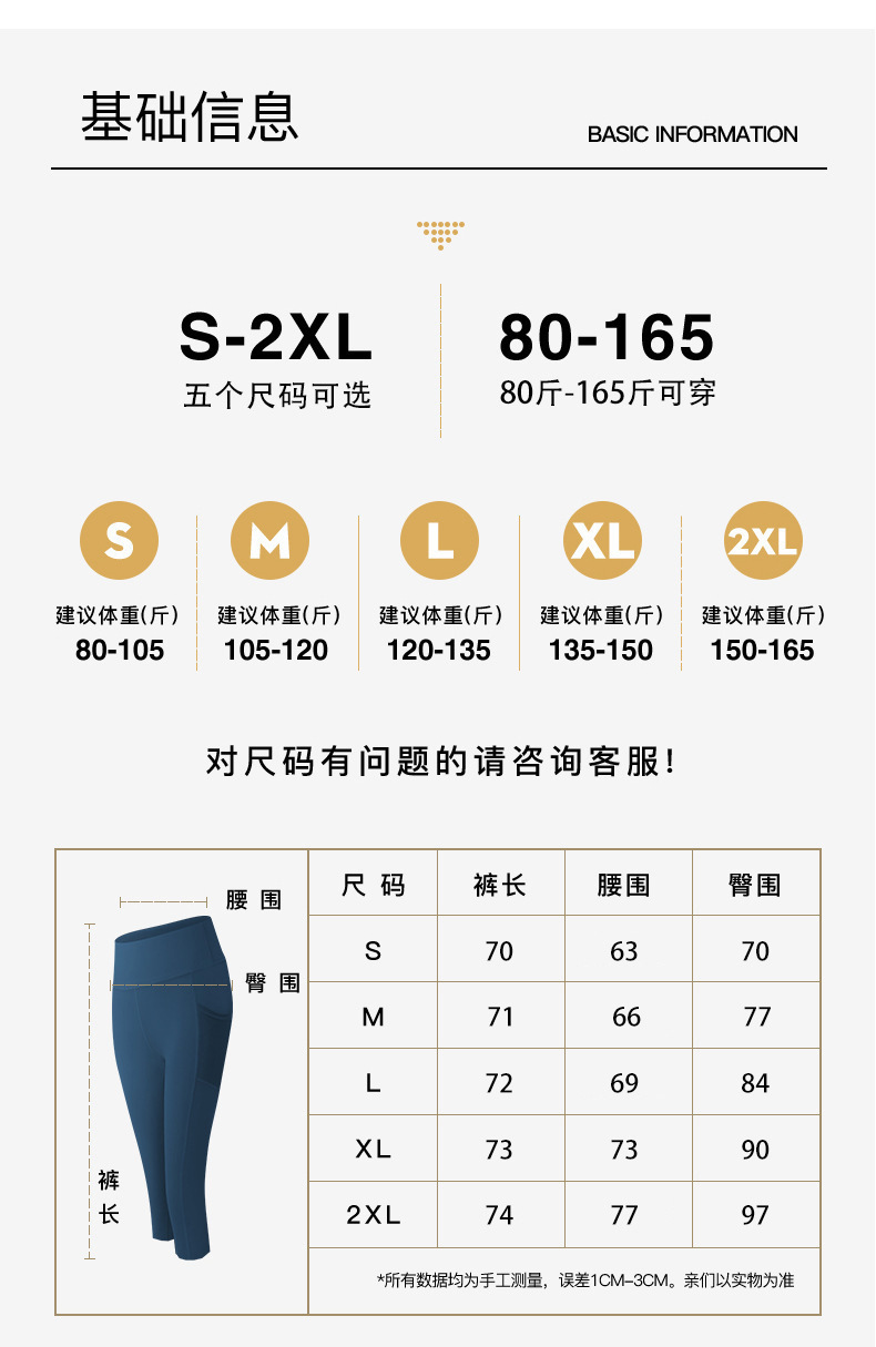 详情-09.jpg