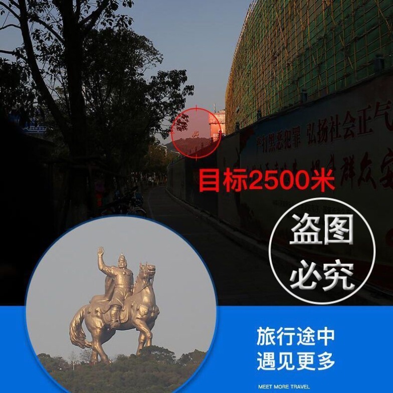 望遠鏡の高倍ハイビジョン夜視は壁の単筒鏡の携帯電話を通して鳥を見て写真を撮って携帯して外で公演します。|undefined