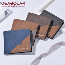跨境新款韩版时尚男士短款钱包个性复古拼接皮夹零钱包一件代发