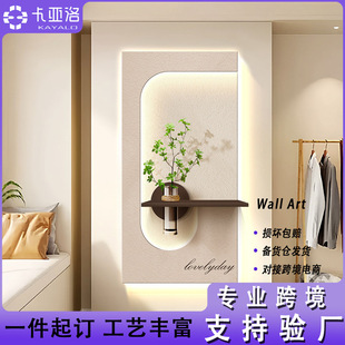 ���wɰ�����P�b�ˮ��GֲLED���⮋�߼��������L�����^���쮋