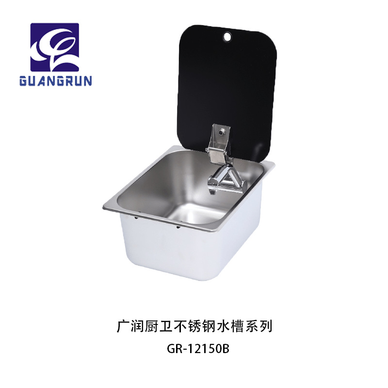 Guangrun auténtico yate de RV cuadrado acero inoxidable con tapa de vidrio lavabo lavabo lavabo GR-12150