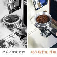 Powder Collection Ring Magnetic Quantitative Ring, Italian Espresso Grinder Magnetic Powder Collection Cover, Coffee Powdering Device Anti-Flying Powder Collection Ring