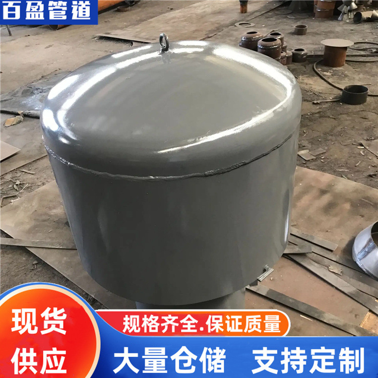 专业销售304罩型通气管，罩型通气帽，不锈钢罩型通气帽，