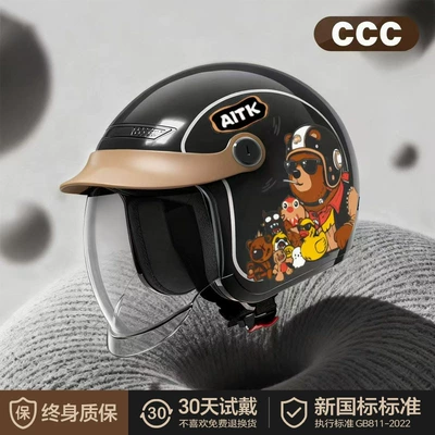 Half-Helmets for Electric Bikes, Women's – Motosiklet kaskı (dəbilqə) - glossy-black-a7-hidden-lenses