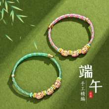 ���l���繝����K�Ͻ�С��������ֹ�����diy�냺���K������t�K