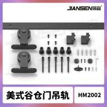 �Ȃ}�T��܉ ��ʽ�Ȃ}�T܉���N���҃��l���g��𻬵���܉�S�����l