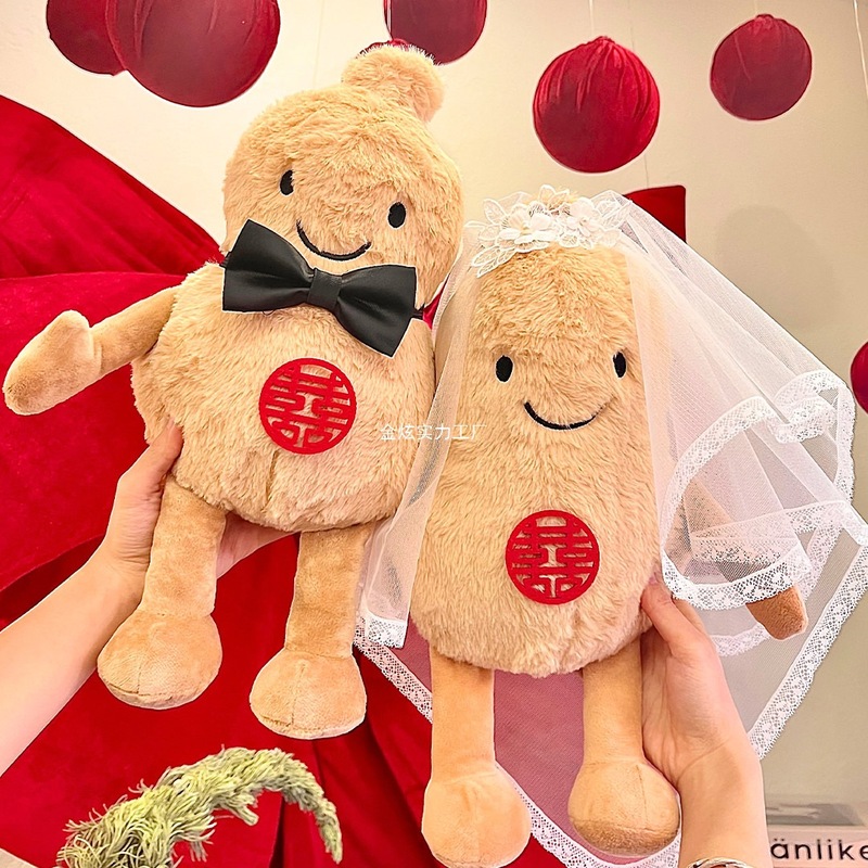 高級くそげ結婚式の部屋の装飾人形枕、お姉さん結婚式の人形、ピーナッツのかわいい新しいベッド人形のペア|undefined
